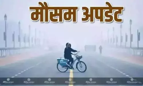 मध्य प्रदेश में उत्तर से आ रही ठंडी हवाओं ने लोगों की बढ़ाई ठिठुरन, जानें कैसा रह सकता है तापमान