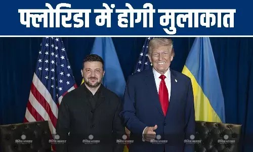 जेलेंस्की और अमेरिकी राष्ट्रपति डोनाल्ड ट्रंप के बीच रविवार को फ्लोरिडा में होने वाली हैं मुलाकात