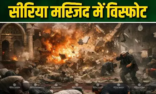 सीरिया की मस्जिद में जोरदार धमाका, 8 लोगों ने गवाईं जान, 20 से ज्यादा जख्मी