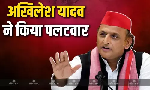 BJP प्रमुख पंकज चौधरी ने दी नसीहत, अखिलेश यादव ने किया पलटवार