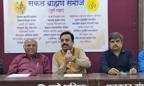 मनपा चुनाव में ब्राह्मण समाज को उचित प्रतिनिधित्व दिया जाए