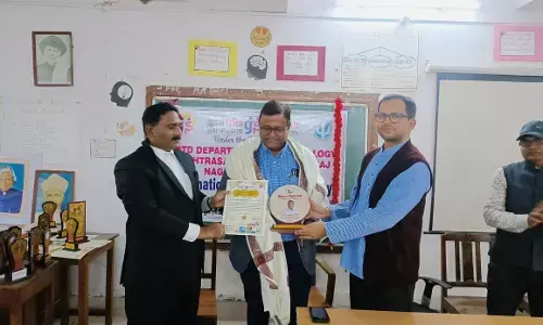 मानवाधिकारों को लेकर जागरूकता का आह्वान, परिसंवाद में उठे अहम मुद्दे