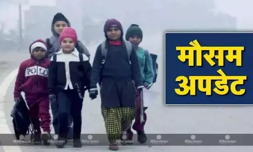 यूपी-बिहार में शीतदिवस का अलर्ट, अन्य राज्यों में कड़ाके की ठंड का कहर, जानें कैसा रहेगा आपके शहर का मौसम