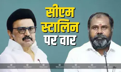 हम कर्ज लेने में पहले नंबर पर हैं, बढ़ते टैक्स का जिक्र कर AIADMK का सीएम स्टालिन पर तेज वार