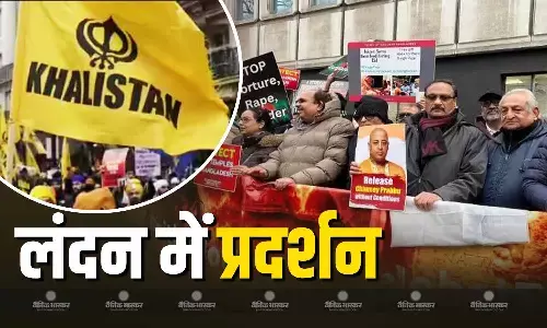 लंदन तक पहुंची विद्रोह की लहर, भारतीयों के प्रदर्शन में घुसे खालिस्तानी समर्थक, पड़ोसी मुल्क के समर्थन में लगाए नारे