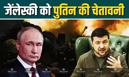 पुतिन की जेलेंस्की को दो टूक वाली चेतावनी, शांति वार्ता से बात नहीं बनेगी तो सैन्य ताकत से सभी लक्ष्य पूरे किए जाएगे