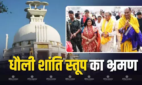धौली शांति स्तूप आकर शांति का हुआ अनुभव-मुख्य चुनाव आयुक्त ज्ञानेश कुमार