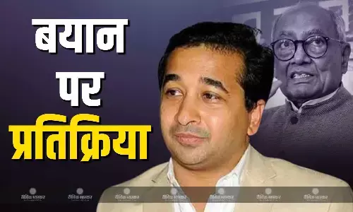 दिग्विजय सिंह के बीजेपी-आरएसएस के बयान पर नितेश राणे की प्रतिक्रिया आई सामने, कहा- जिसके लिए देश सबसे पहले...