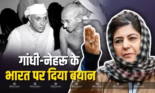 लिंचिस्तान में बदली भारत की मौजदू स्थिति, आम नागरिकों की सुरक्षा और सम्मान पर सीधा खतरा!