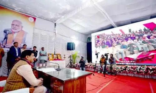 मध्यप्रदेश और महाराष्ट्र का रिश्ता भौगोलिक ही नहीं, बल्कि सांस्कृतिक चेतना और साझी विरासत का है - मुख्यमंत्री डॉ. यादव