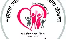 महात्मा ज्योतिबा जन आरोग्य योजना साबित हो रही है जीवनदान