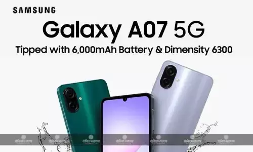 Samsung Galaxy A07 5G जल्द हो सकता है लॉन्च, गूगल प्ले कंसोल पर दिखा डिजाइन