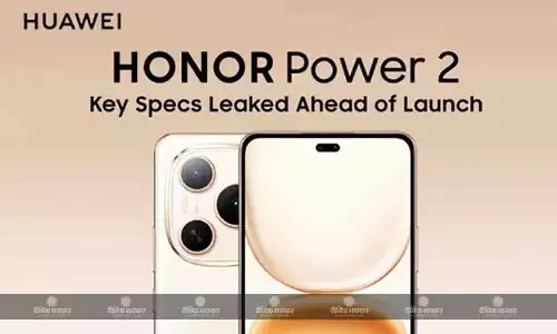 Honor Power 2 की लॉन्च डेट आई सामने, मिलेगी 10,080mAh की धांसू बैटरी