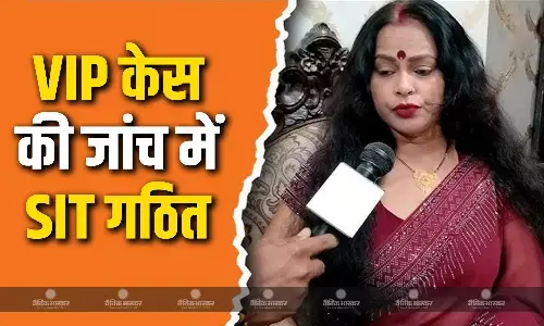 उत्तराखंड में वीआईपी का नाम उछालने वाली उर्मिला सनावर के खिलाफ हरिद्वार में कई मामले दर्ज, जांच के लिए पुलिस ने गठित की SIT