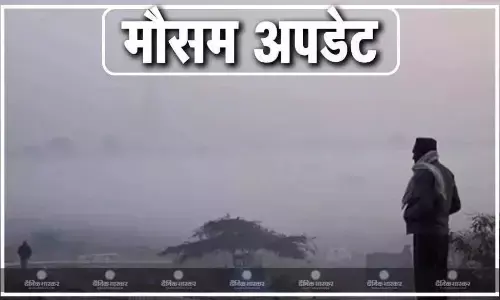 देशभर के अलग-अलग हिस्सों में कड़ाके की ठंड जारी, इस बीच बारिश की संभावना, जानें कैसा रह सकता है मौसम
