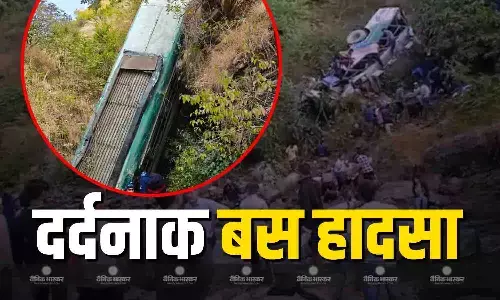 उत्तराखंड के अल्मोड़ा में यात्रियों से भरी एक बस गहरी खाई में गिरी, 7 की मौत 12 घायल