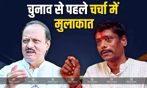 पुणे नगर निगम चुनाव से पहले शिवसेना नेता रविंद्र धंगेकर ने एनसीपी नेता अजित पवार से की मुलाकात