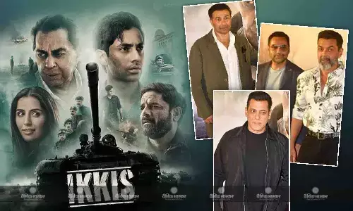 अमिताभ के नाती पर रेखा ने लुटाया प्यार, सनी बोले- पापा के साथ फोटो लूंगा, धर्मेंद्र की गिफ्ट की हुई अंगूठी पहन कर पहुंचे सलमान