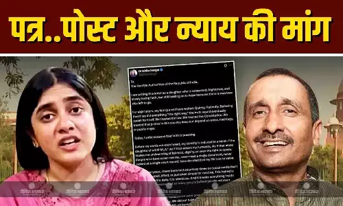 पूर्व भाजपा विधायक कुलदीप सेंगर की बेटी डॉक्टर इशिता सेंगर ने लिखा न्याय का पत्र, एक्स पर किया साझा