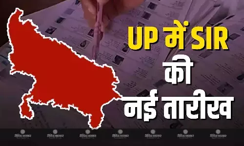 फिर बढ़ी एसआईआर की समय सीमा, 6 जनवरी को आएगी पहली ड्रफ्ट सूची, चुनाव आयोग ने SIR के लिए नई तारीखें जारी की