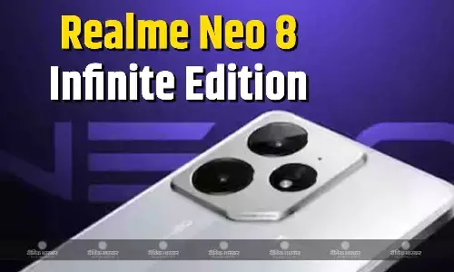 Realme Neo 8 Infinite Edition की लॉन्च टाइमलाइन और रिटेल बॉक्स हुआ लीक, जानिए संभावित स्पेसिफिकेशन्स