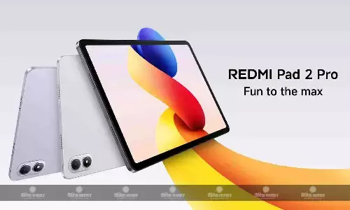 Redmi Pad 2 Pro 5G भारत में 6 जनवरी को होगा लॉन्च, प्राइस रेंज और चिपसेट का हुआ खुलासा