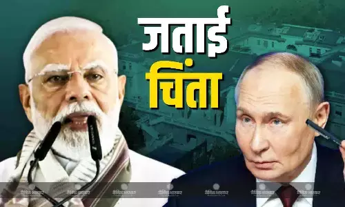 व्लादिमीर पुतिन के घर पर हमला, प्रधानमंत्री मोदी बोले- खबरें बहुत चिंताजनक, इस तरह खत्म करें लड़ाई