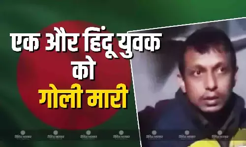बातचीत के दौरान नोमान ने तानी बंदूक, बजेंद्र बिस्वास की मौत
