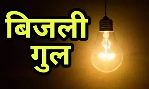 नागपुर के इन इलाकों में 4 घंटे बंद रहेगी बिजली, मरम्मत का सिलसिला जारी, जरूरी काम पहले ही निपटालें