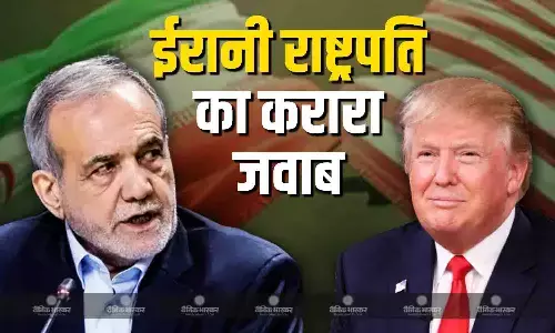पिछली बार से भी तगड़ा होगा अटैक, ट्रंप की चेतावनी पर ईरानी राष्ट्रपति ने दी प्रतिक्रिया, जवाब सुनकर आगबबूला हो जाएगा अमेरिका
