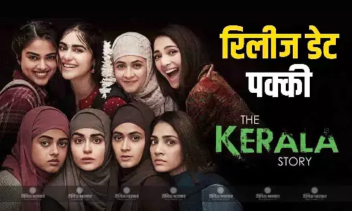 मर्दानी 3 के साथ द केरला स्टोरी 2 करेगी क्लैश! जानें कब हो रही हैं ये फिल्में?