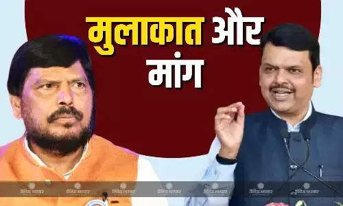 केंद्रीय मंत्री रामदास अठावले ने सीएम देवेंद्र फडणवीस से मिलने के बाद कहा एकनाथ शिंदे से भी मिलने वाला हूं केंद्रीय मंत्री रामदास अठावले ने सीएम देवेंद्र फडणवीस से मिलने के बाद कहा एकनाथ शिंदे से भी मिलने वाला हूं