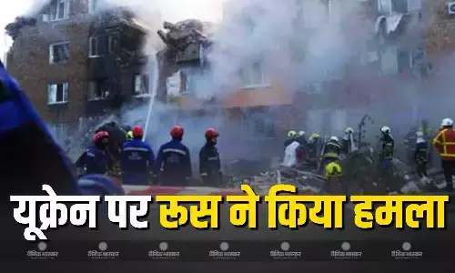 साल के अंत में यूक्रेन पर हुआ हमला, आवासीय इमारतों को बनाया निशाना, कुछ बच्चे समेत छह नागरिक घायल