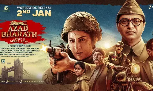 आज़ाद भारत