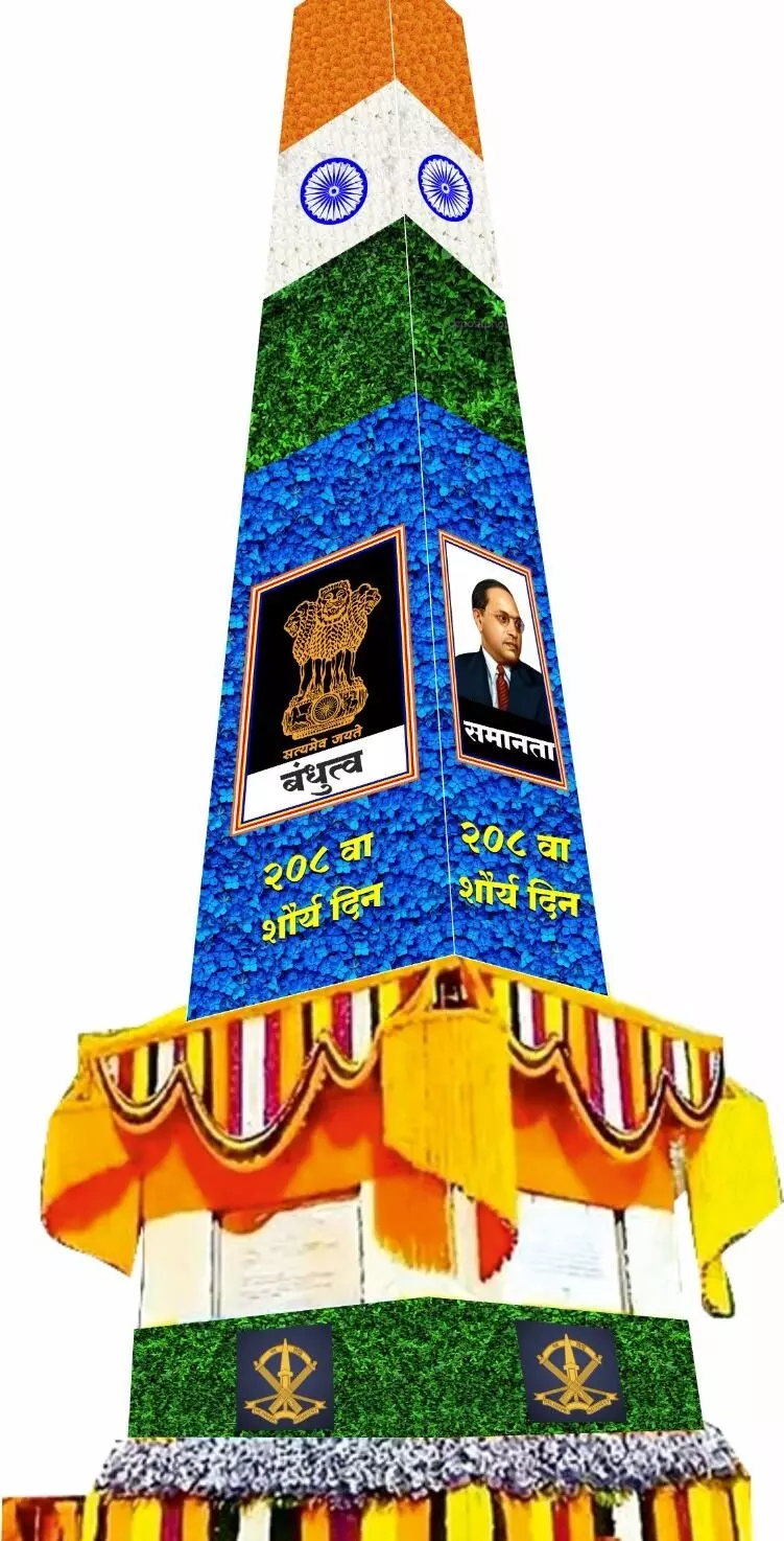 विजय स्तंभ अभिवादन के लिए पेरणे फाटा पर 20 हजार वाहनों के लिए पार्किंग की व्यवस्था