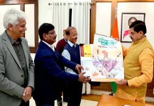 मुख्यमंत्री डॉ. यादव ने वर्ष 2026 के शासकीय कैलेंडर का किया विमोचन