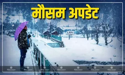 नए साल पर दिखा ठंड का कहर! बारिश का अलर्ट जारी, दिल्ली से राजस्थान तक जोरदार ठंड, जानें आज के मौसम का हाल