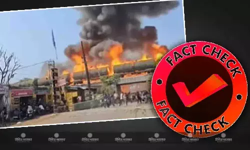 आगरा में चलती ट्रेन में नहीं हुआ धमाका, वायरल वीडियो एआई निर्मित