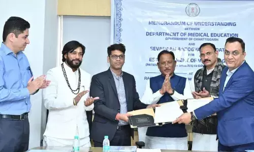 अस्पताल की दहलीज पर अब परिजनों को मिलेगा घर जैसा सुकून