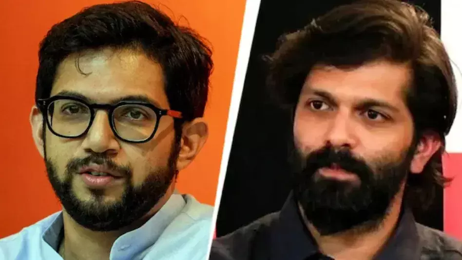 शिवसेना उद्धव गुट - मनसे के संयुक्त घोषणापत्र की कमान आदित्य और अमित ठाकरे के हाथ शिवसेना उद्धव गुट - मनसे के संयुक्त घोषणापत्र की कमान आदित्य और अमित ठाकरे के हाथ