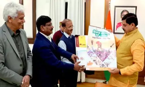 मुख्यमंत्री डॉ. यादव ने वर्ष 2026 के शासकीय कैलेंडर का किया विमोचन