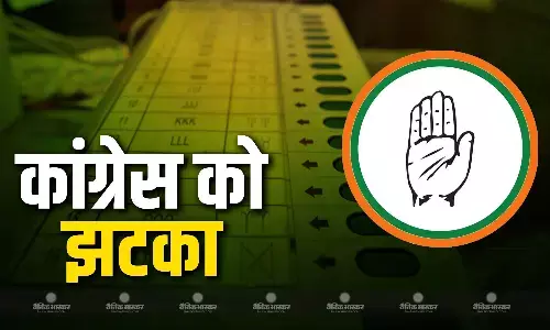 चुनाव से पहले कांग्रेस को बड़ा झटका, दो बड़े नेताओं ने थामा बीजेपी का दामन, पीयूष गोयल ने दिलवाई सदस्यता चुनाव से पहले कांग्रेस को बड़ा झटका, दो बड़े नेताओं ने थामा बीजेपी का दामन, पीयूष गोयल ने दिलवाई सदस्यता