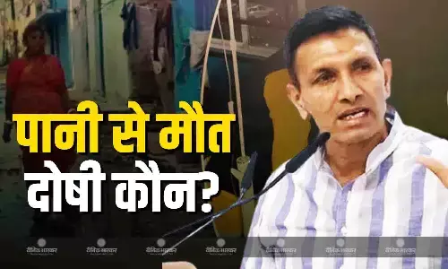 इंदौर मामले में कांग्रेस नेताओं ने राज्य सरकार पर साधा निशाना