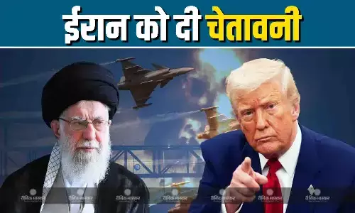 ईरान में महंगाई को लेकर विरोध हुए तेज, प्रदर्शनकारियों और सुरक्षा बलों के बीच झड़प, ट्रंप ने खामेनेई सरकार को दी चेतावनी