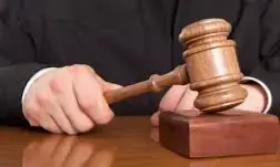 मुंढवा जमीन घोटाला : निलंबित उप निबंधक की जमानत याचिका खारिज