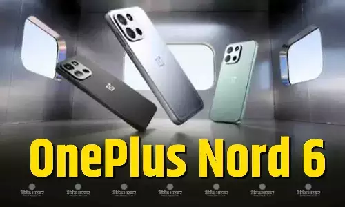 OnePlus Nord 6 जल्द हो सकता है लॉन्च, TDRA सर्टिफिकेशन वेबसाइट पर हुआ स्पॉट OnePlus Nord 6 जल्द हो सकता है लॉन्च, TDRA सर्टिफिकेशन वेबसाइट पर हुआ स्पॉट