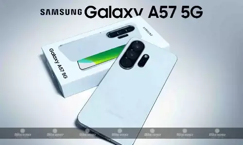 Samsung Galaxy A57 5G भारत में जल्द ही हो सकता है लॉन्च, BIS वेबसाइट पर आया नजर Samsung Galaxy A57 5G भारत में जल्द ही हो सकता है लॉन्च, BIS वेबसाइट पर आया नजर