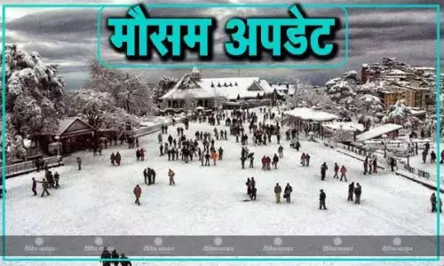 दिल्ली के तापमान में भारी गिरावट, पहाड़ी इलाकों में बर्फबारी, जानें कैसा रहेगा आपके शहर का मौसम दिल्ली के तापमान में भारी गिरावट, पहाड़ी इलाकों में बर्फबारी, जानें कैसा रहेगा आपके शहर का मौसम