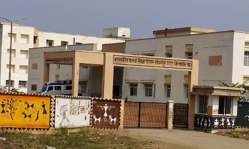 कन्या शिक्षा परिसर से 12 वीं की छात्रा गायब, दो दिन बाद पुलिस में हुई शिकायत