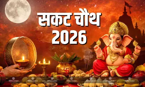 कब है सकट चौथ 6 या 7 जनवरी को? पंचांग से जानें किस दिन रखें व्रत कब है सकट चौथ 6 या 7 जनवरी को? पंचांग से जानें किस दिन रखें व्रत